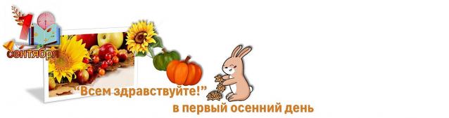 100 крестиков!