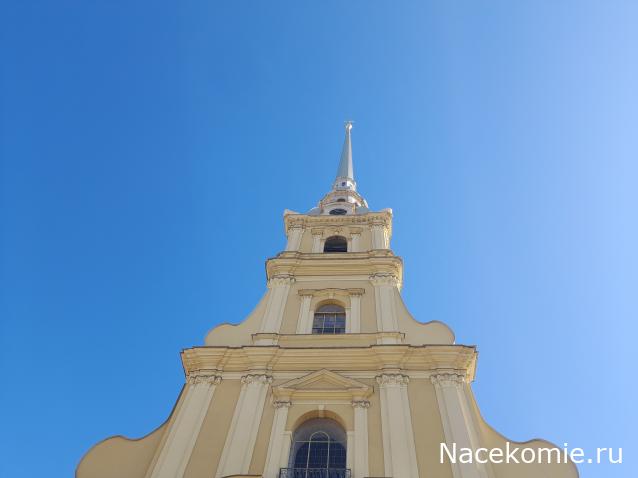 Тракторная болталка