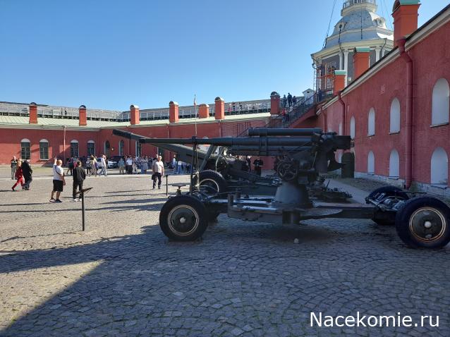 Тракторная болталка