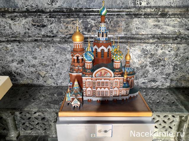 Тракторная болталка