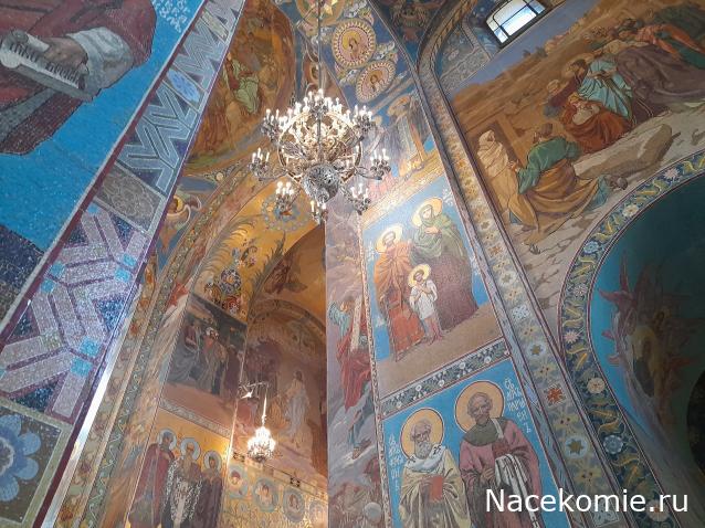 Тракторная болталка