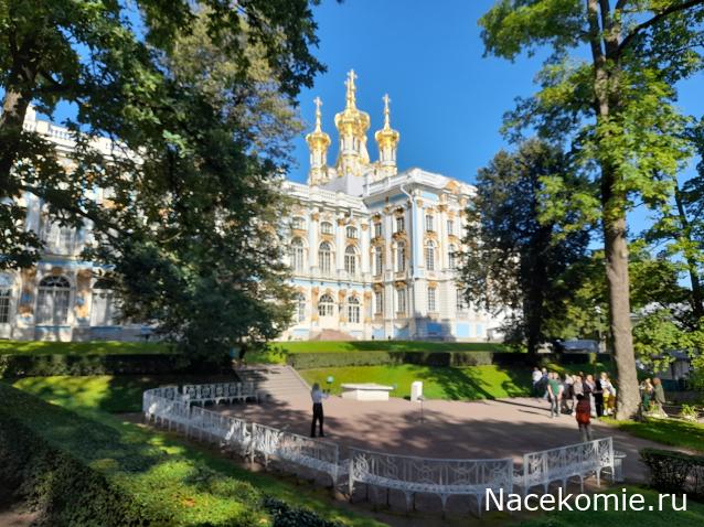 Тракторная болталка