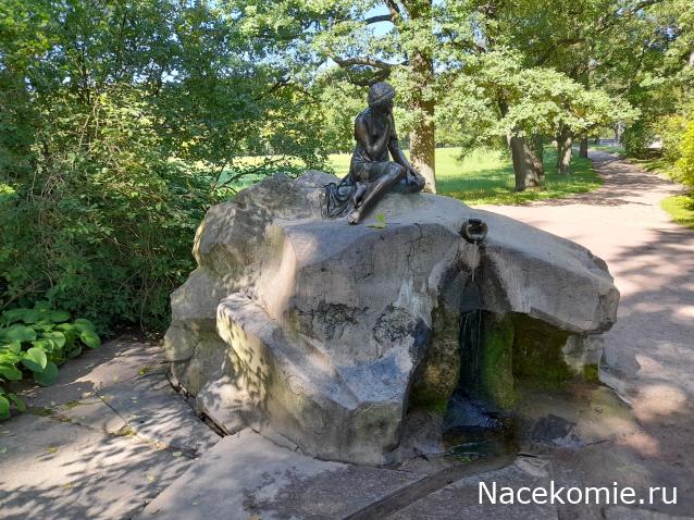Тракторная болталка