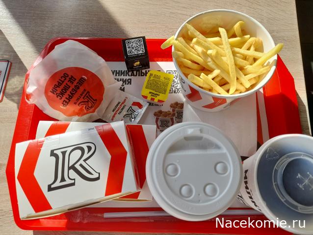 Кулинарный отдел