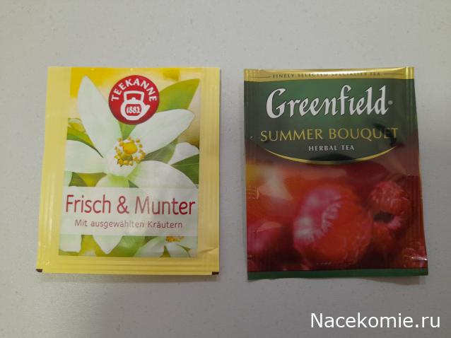 Кулинарный отдел