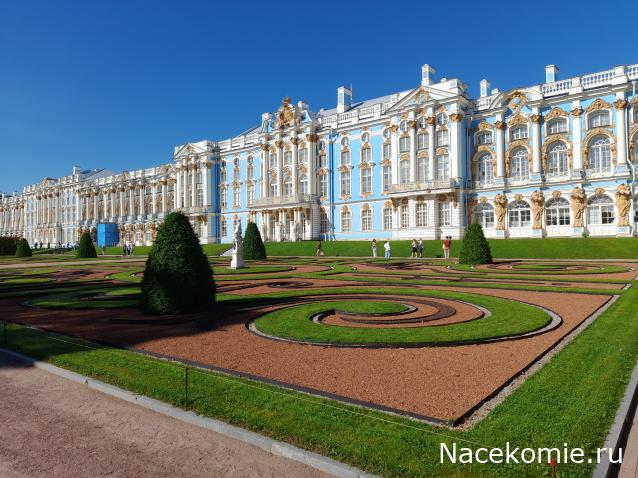 Тракторная болталка