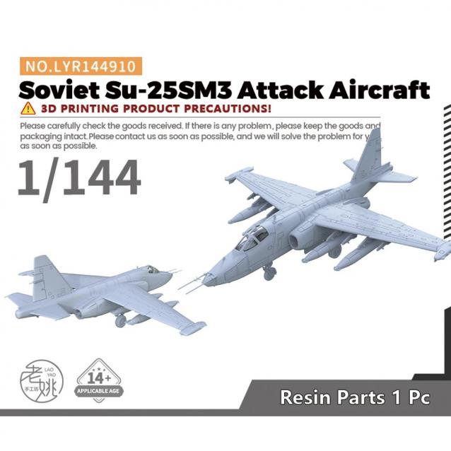 Модели и гашапоны в 1/144 - F-Toys, Bandai, Takara и другие