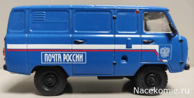 Автомобиль на Службе №31 - УАЗ-3741 Почта России