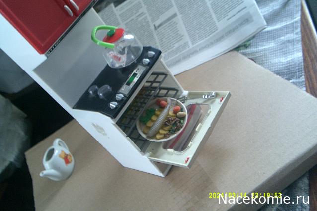 Eva1949 - Дом мечты-души моей воспоминания; 1Abrikoska - Мой гостеприимный дом