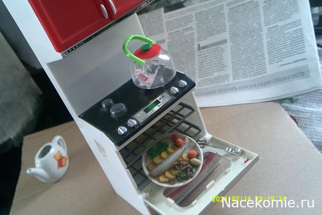 Eva1949 - Дом мечты-души моей воспоминания; 1Abrikoska - Мой гостеприимный дом