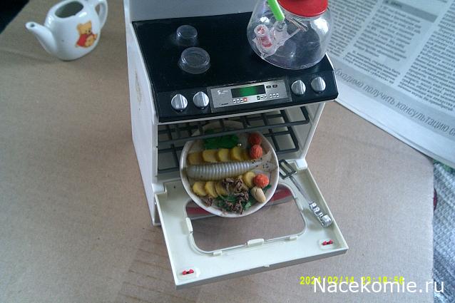 Eva1949 - Дом мечты-души моей воспоминания; 1Abrikoska - Мой гостеприимный дом