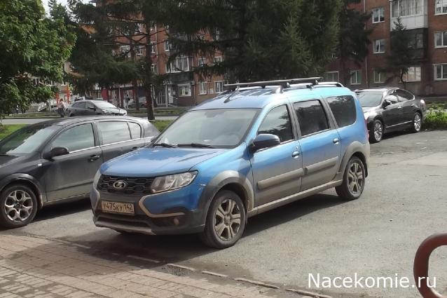 Автолегенды вживую