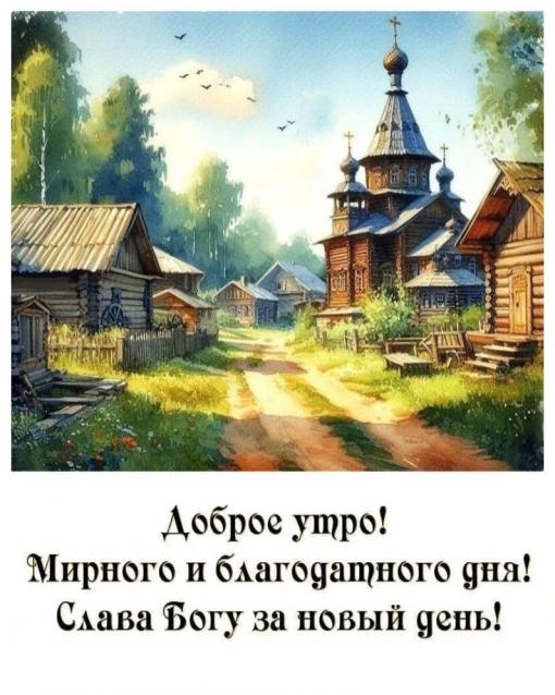 Liana65-Snegana - Мой будущий дом и его обитатели.