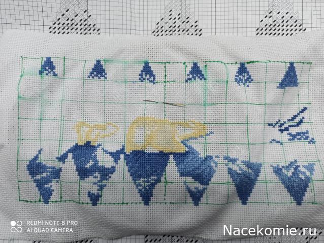 100 крестиков!