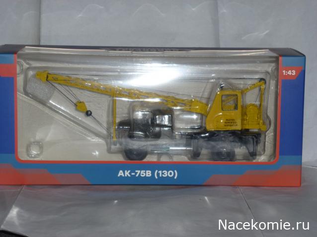 Подарок для подписчиков от MODIMIO.