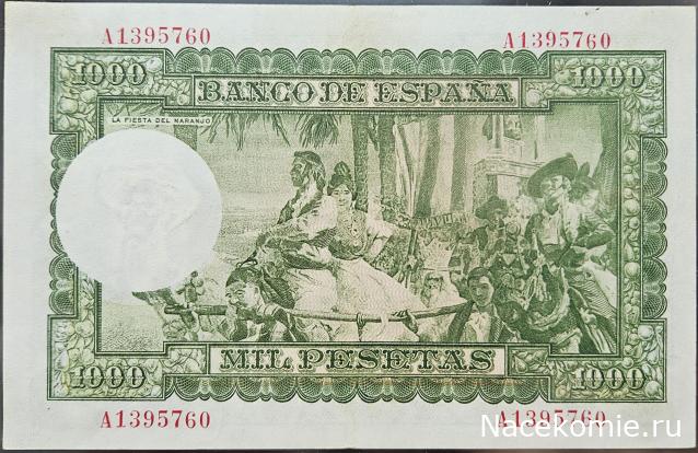 Коллекция alexenamel