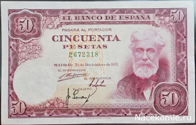 Коллекция alexenamel