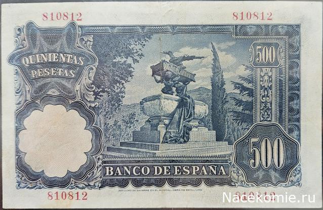 Коллекция alexenamel