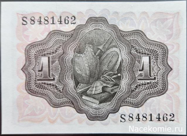 Коллекция alexenamel