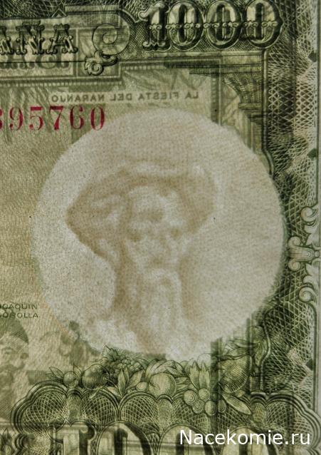 Коллекция alexenamel