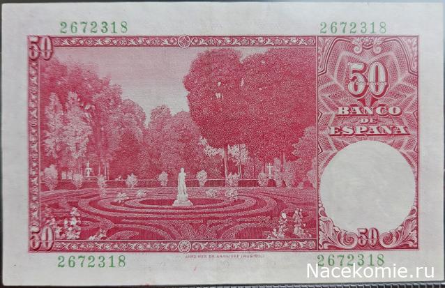 Коллекция alexenamel