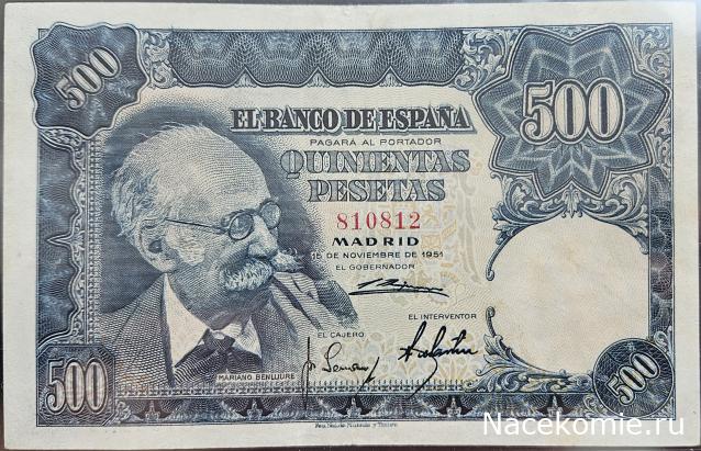 Коллекция alexenamel