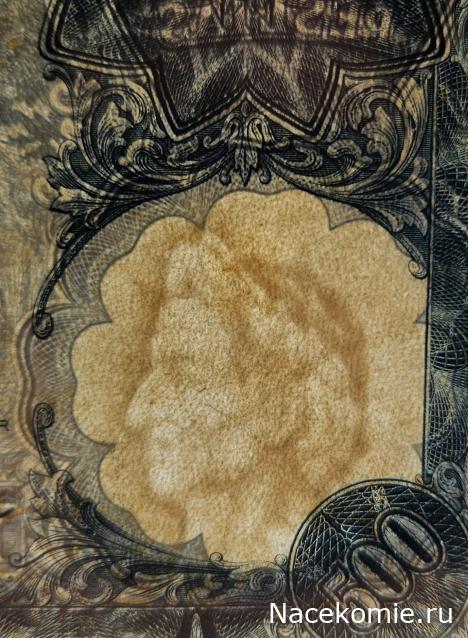 Коллекция alexenamel