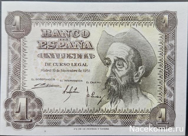 Коллекция alexenamel