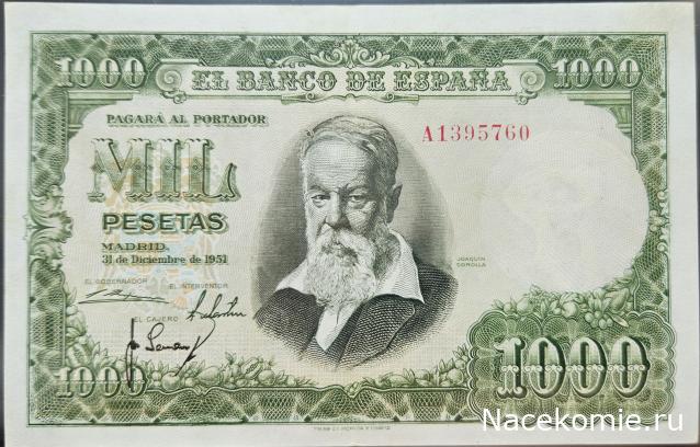 Коллекция alexenamel