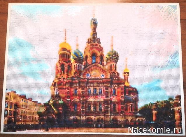 Тракторная болталка