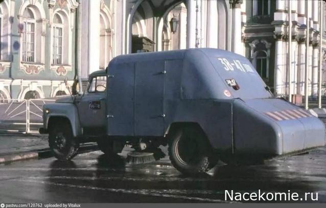 Легендарные Грузовики СССР №101 ПУМ-1