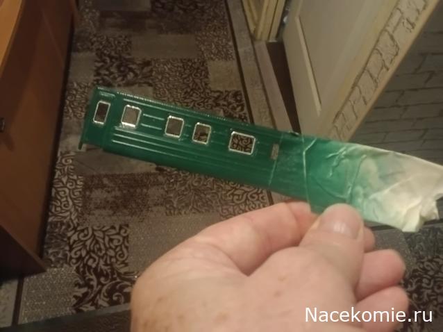 Вагон - салон (болталка)
