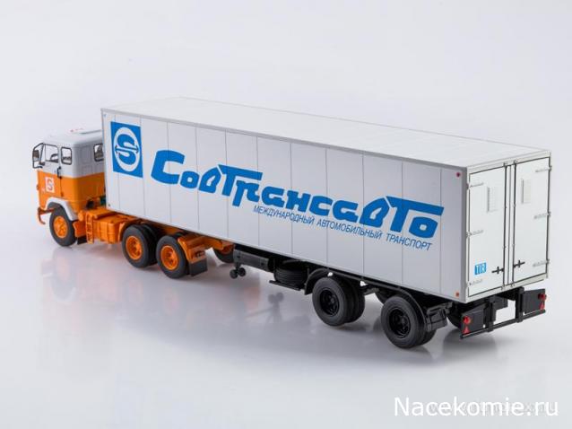 Start Scale Models (SSM)