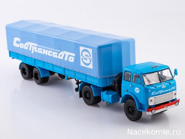 Start Scale Models (SSM)