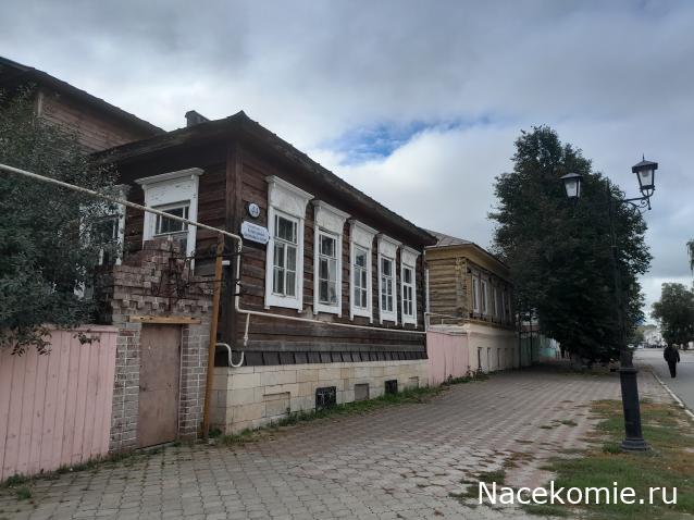 Кремли и Крепости - График выхода и обсуждение