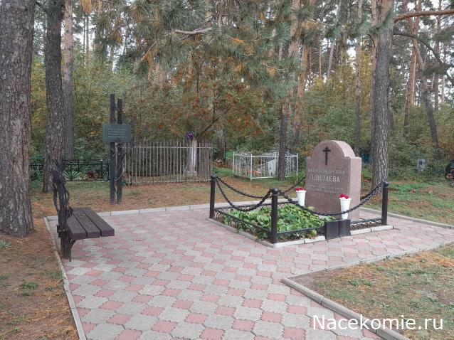 Кремли и Крепости - График выхода и обсуждение