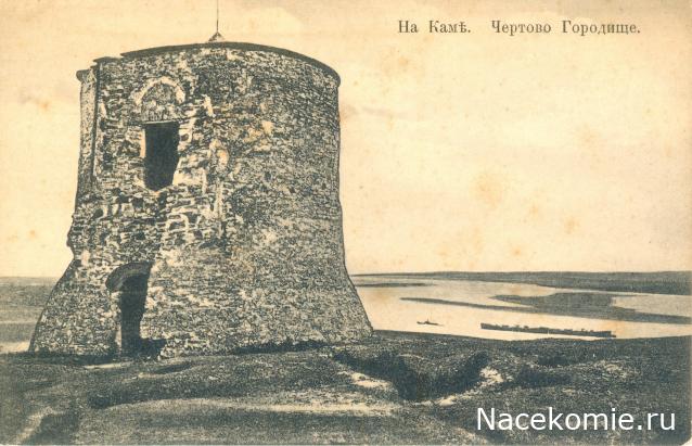Кремли и Крепости - График выхода и обсуждение