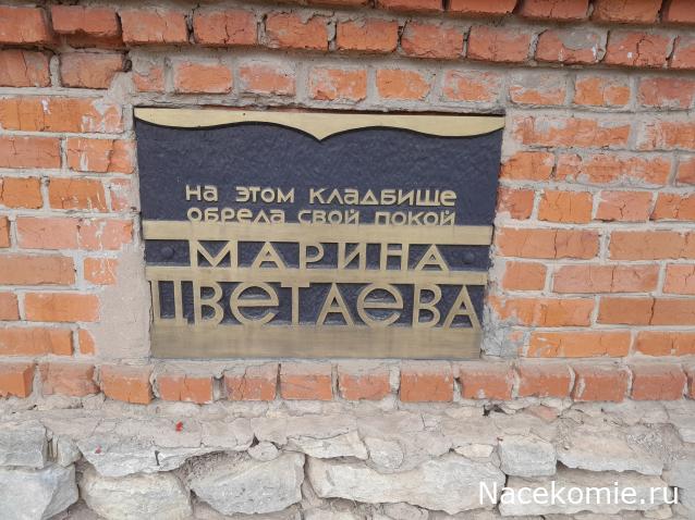 Кремли и Крепости - График выхода и обсуждение