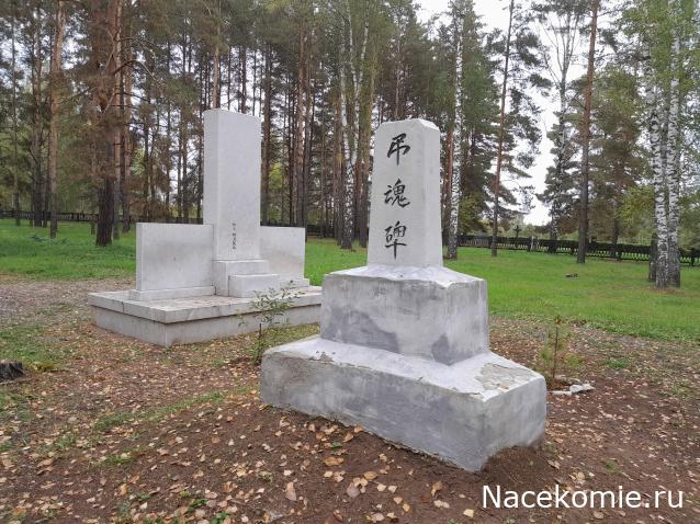 Кремли и Крепости - График выхода и обсуждение