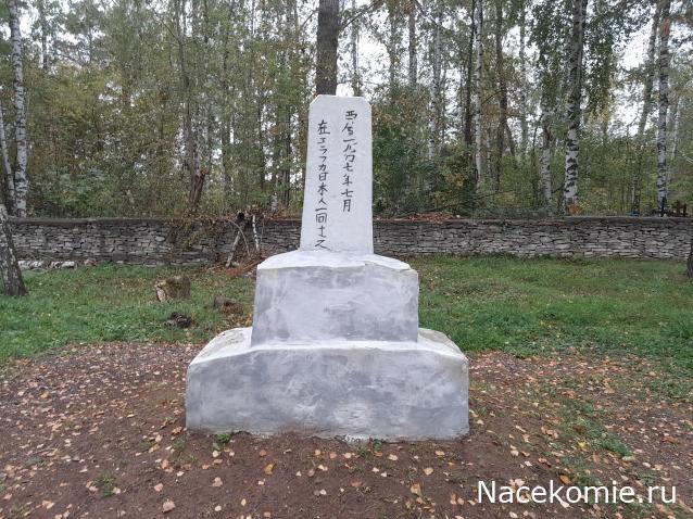 Кремли и Крепости - График выхода и обсуждение