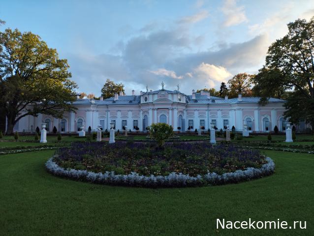 Мой любимый город или дорогие сердцу места