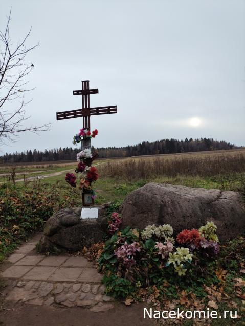 Мой любимый город или дорогие сердцу места