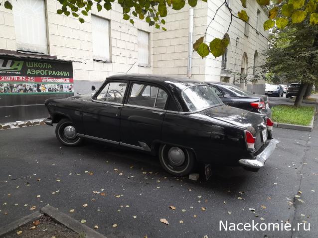 Автолегенды вживую