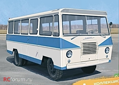 Наши Автобусы - График выхода и обсуждение