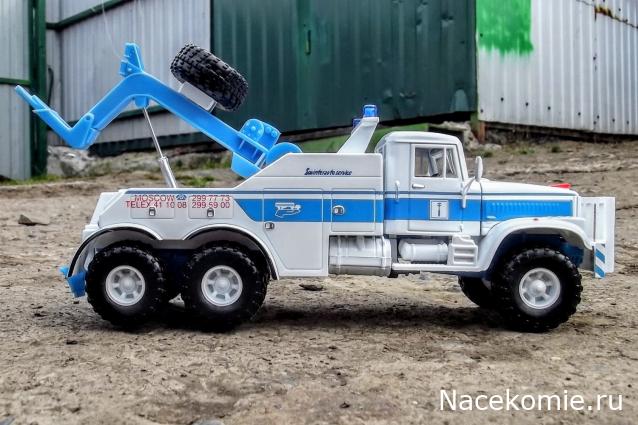 Легендарные Грузовики СССР №100 КрАЗ-255Б БРО-200