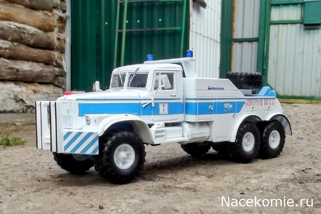 Легендарные Грузовики СССР №100 КрАЗ-255Б БРО-200