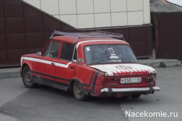 Автолегенды вживую