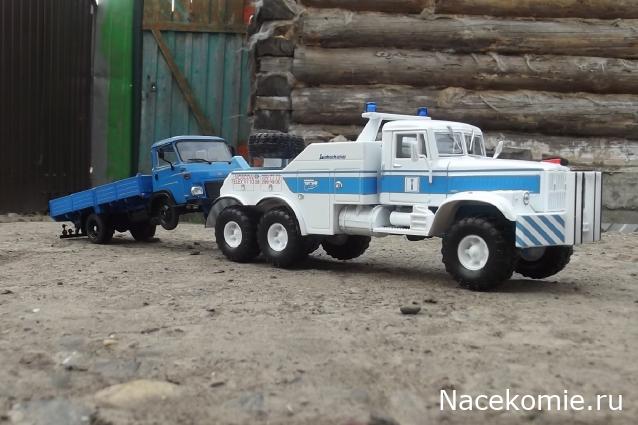 Легендарные Грузовики СССР №100 КрАЗ-255Б БРО-200