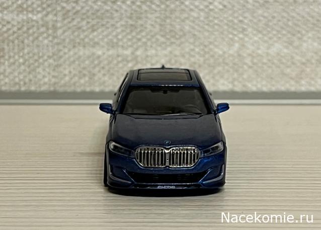 Автомобильная техника в масштабе 1:50-1:64
