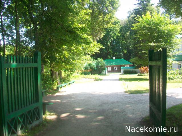 mirumir - Ваня, Валя, Вася